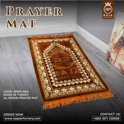 PRAYER MAT